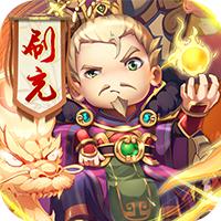 碉堡三国2023