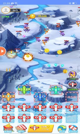 全民战机  v3.38.01