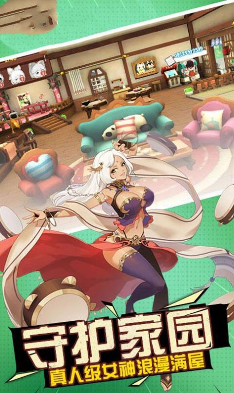 放置英雄录游戏官方最新版  v3.0.2