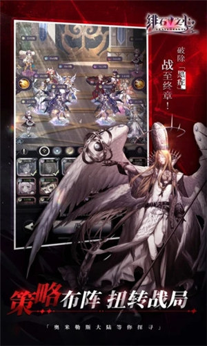 绯石之心解锁版无限红魔石