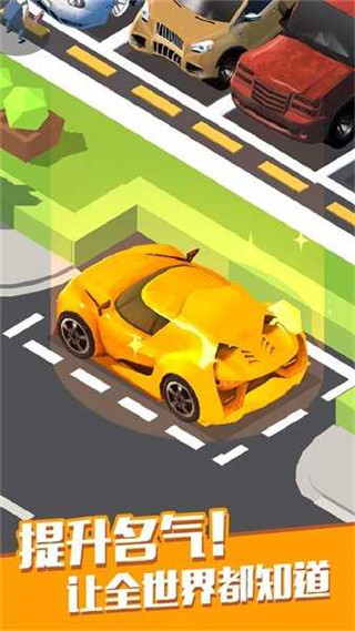 汽车修理大亨中文版 v1.9.76