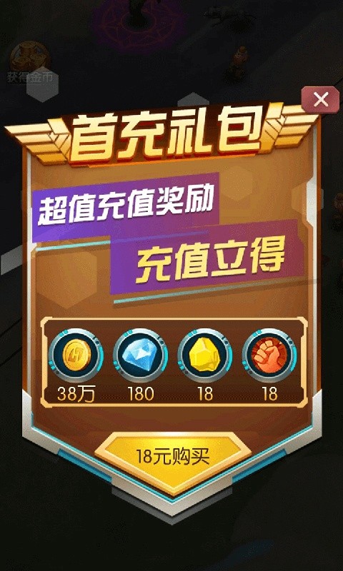 我射的真准 2024-06-25 15:08