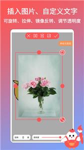 小画家涂鸦画画