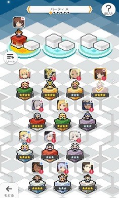 世界弹射物语国际服  v1.6.9