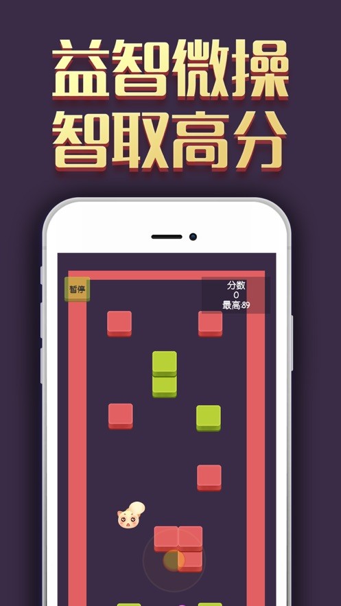 碰碰蛇2 2024-06-25 15:08