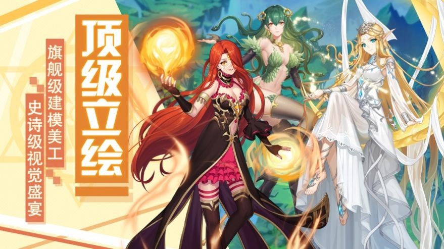 绯灵幻天 2024-06-25 15:08