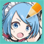 宅男的动漫涂色书游戏