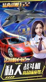 总裁别太坏 v1.0