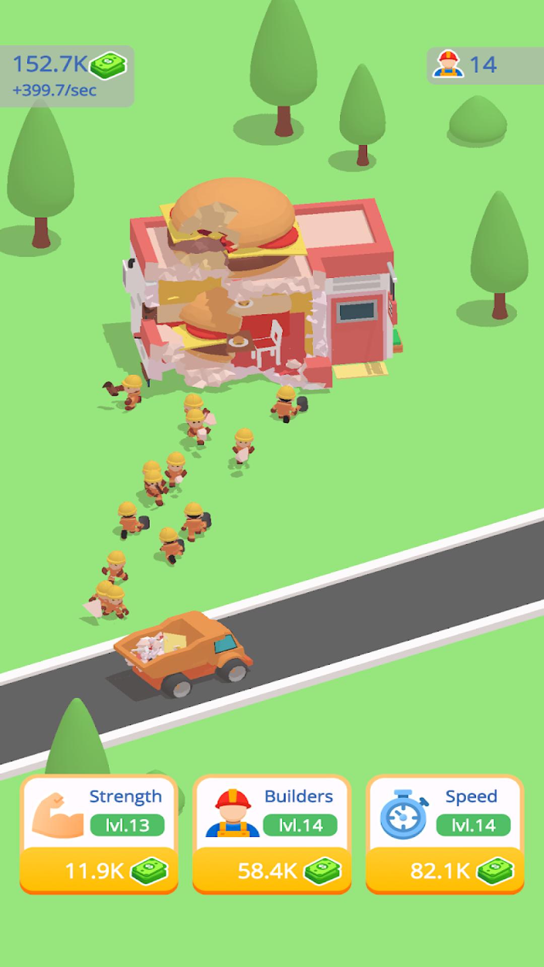 人群拆迁队 v1.0