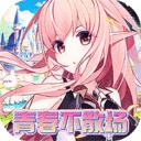 星辰降临时红包版
