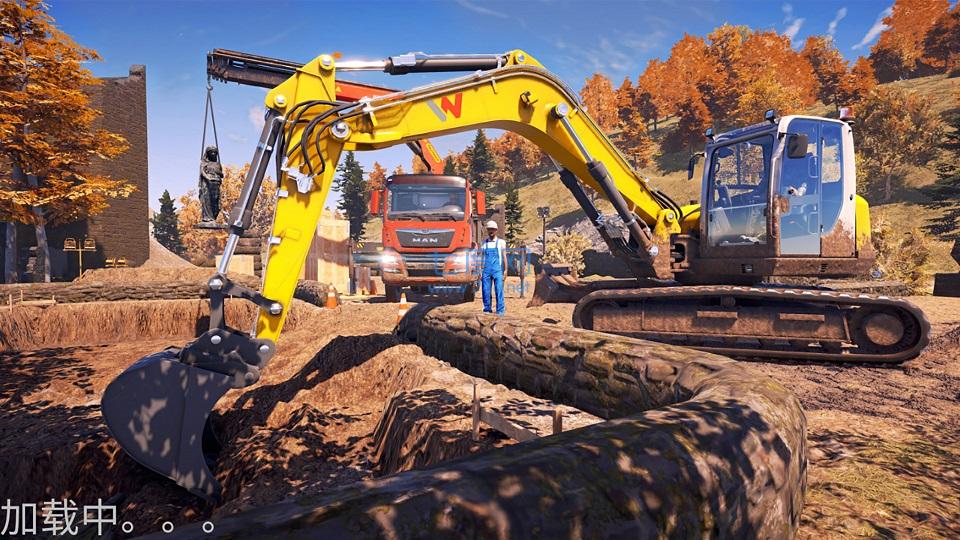 重型挖掘机真实模拟器游戏 v1.1