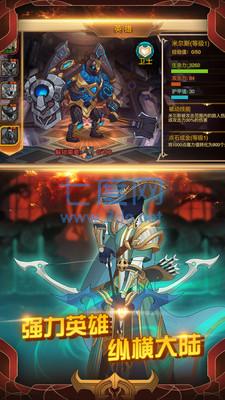 火柴人战争遗迹破解版内置菜单