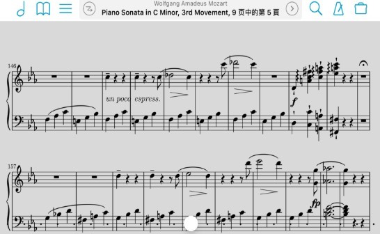 乐谱管理软件 2020-08-14 14:47