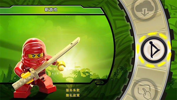 乐高幻影忍者罗宁的阴影中文版  v2.0.1.5