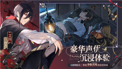 绘旅人有你而可爱