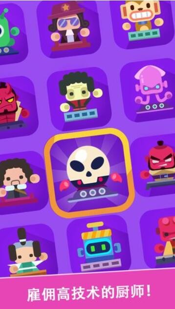 狂乱果汁  v1.0.0