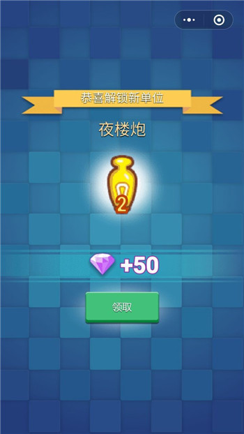 炮火荣耀 2024-06-25 15:08