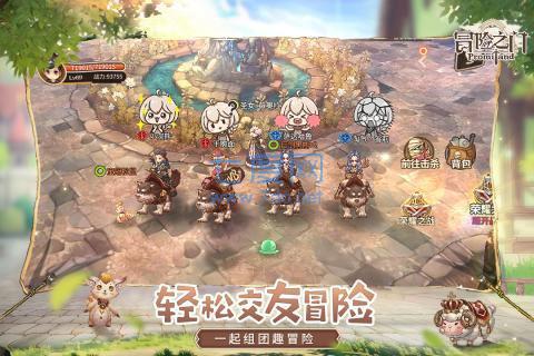 冒险之门百度 v1.0.0