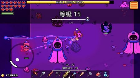 浮岛冒险Forager v3.2.5
