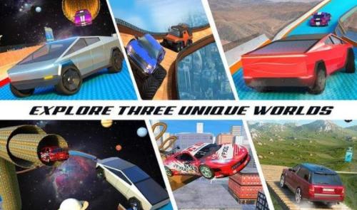 坡道特技汽车赛手游  v1.28