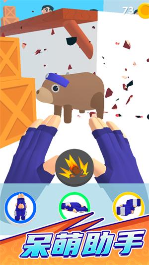 忍术大师解锁版无限金币钻石 v5.2.4