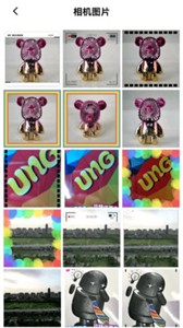 MIX滤镜相机  v1.2