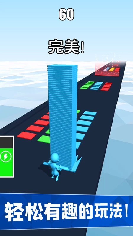 糖果大聚会  v1.0.4
