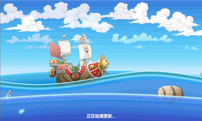 新世界四皇纷争手游官方版  v4.5.4