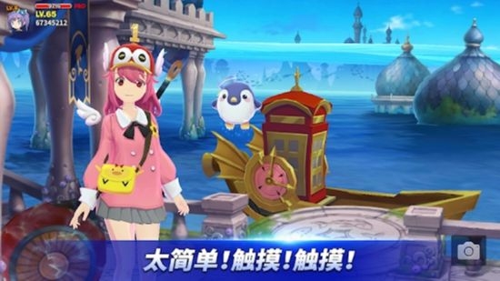 FishIsland:钓鱼天堂 v3.1.5 安卓版