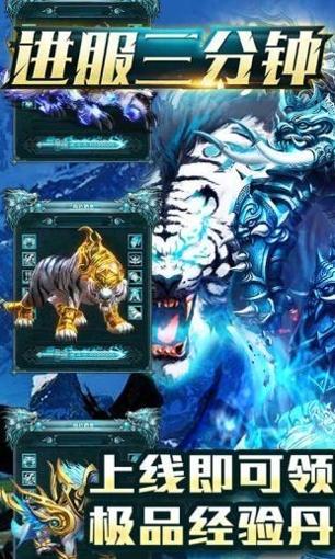 ‎超变变态版 v1.75