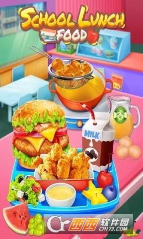 Lunch Food(学校午餐厅) 1.1 安卓版