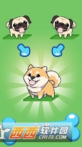 Merge Dogs(合并狗狗)
