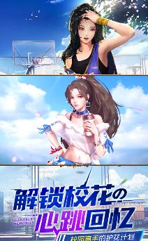 街区英雄免费钻石兑换码最新版  v3.1.4