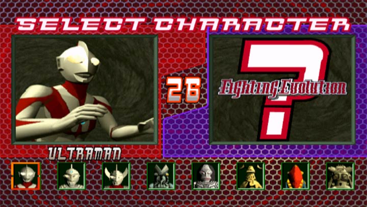 奥特曼：格斗进化1 v3.0.5