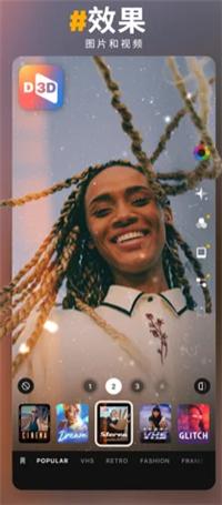 Prequel复古相机 v1.2