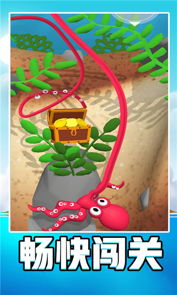 水世界生存模拟 v1.0.1