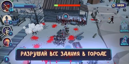 末日仇恨中文版 v3.2.5