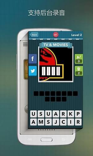 混录天王手机版 混录天王手机版