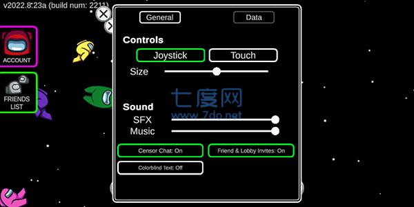 amongus预言家版 v2022.10.