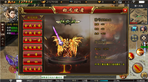 妖颜超变送送送 v1.0.3