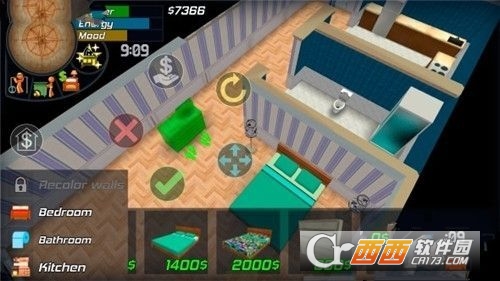 大城市的生活模拟器中文版截图3