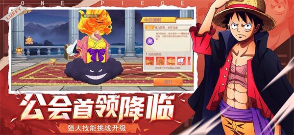 极速漂移大航海  v1.0