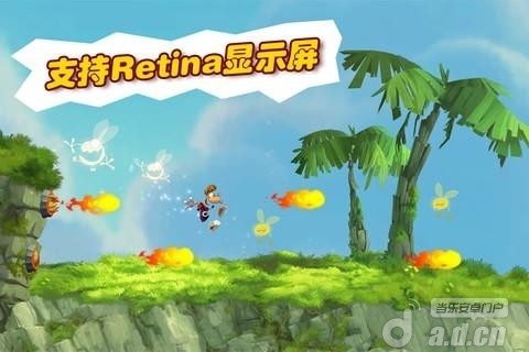 雷曼:丛林探险 解锁版(含数据包) v2.1.1