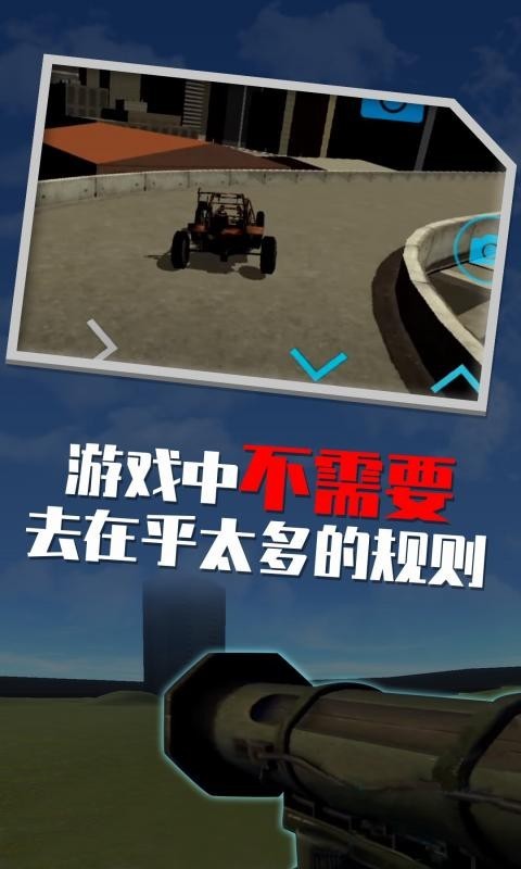 盖瑞模组 v1.1