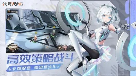 哔哩哔哩代号Ring手游官方版  v3.1.3