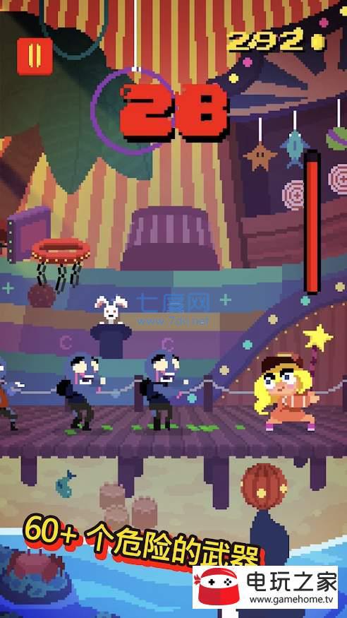 一举歼灭僵尸 v1.0.2