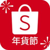 虾皮购物官方版