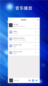 Final视频剪辑  v1.0.0