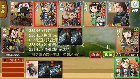 excel杀2023最新版  vM8.12.264
