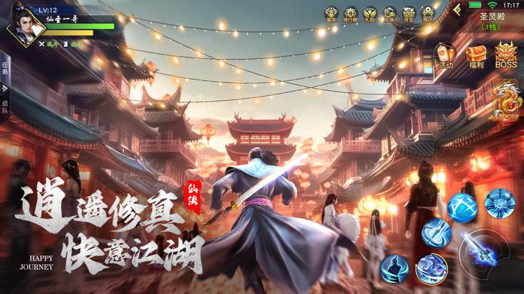 阴阳双剑正版  v1.0.7